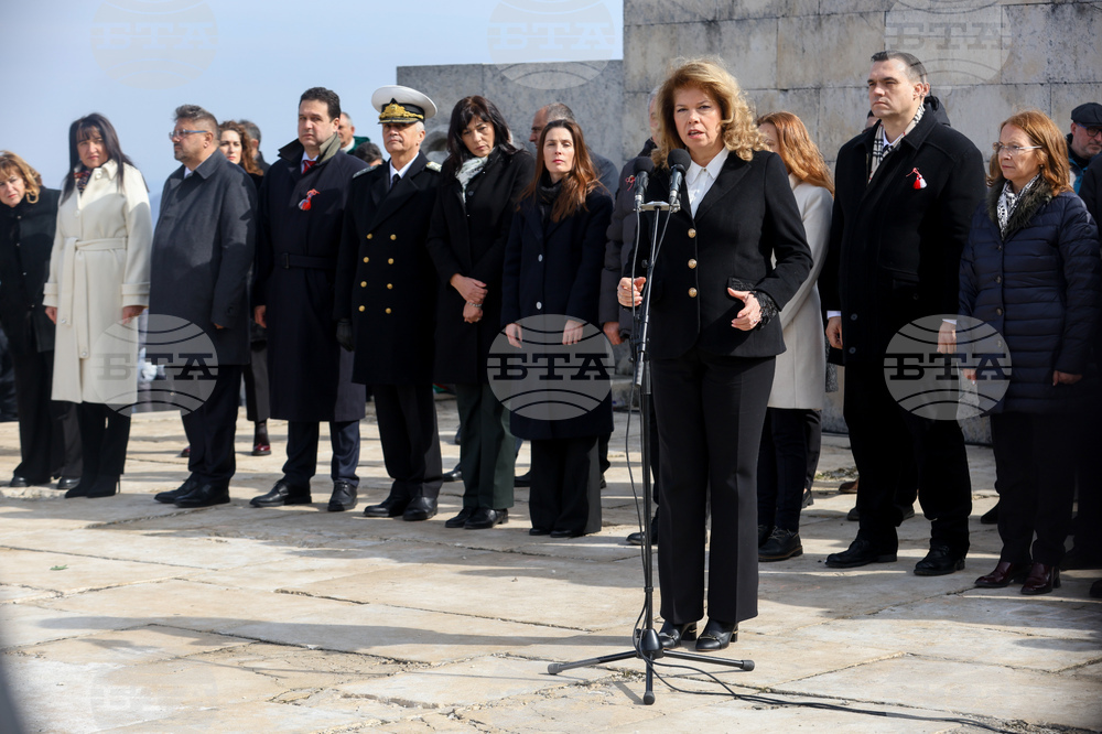 Връх Шипка - 148 години от Освобождението на България - честване