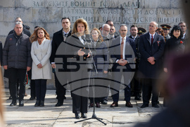 Връх Шипка - 148 години от Освобождението на България - честване