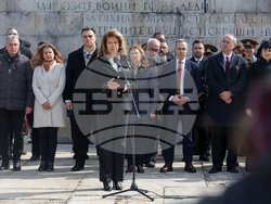 Връх Шипка - 148 години от Освобождението на България - честване