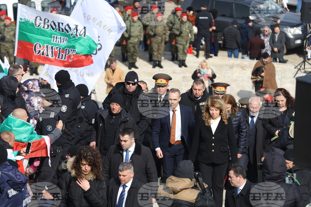 Връх Шипка - 148 години от Освобождението на България - честване