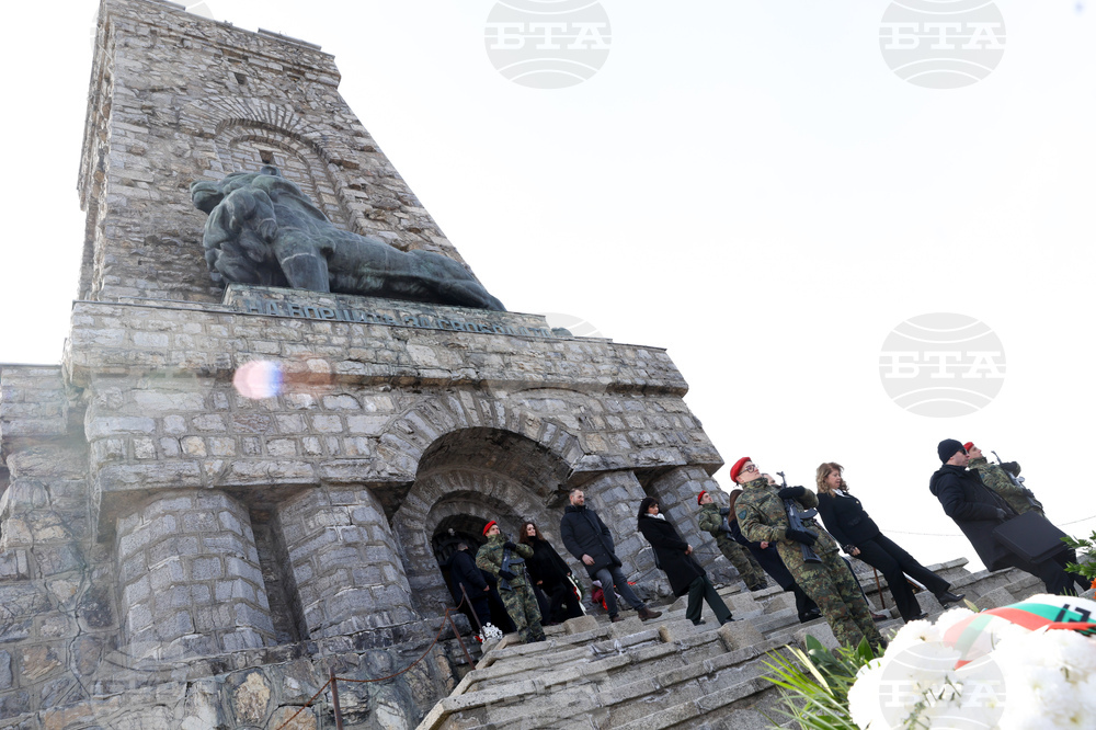 Връх Шипка - 148 години от Освобождението на България - честване