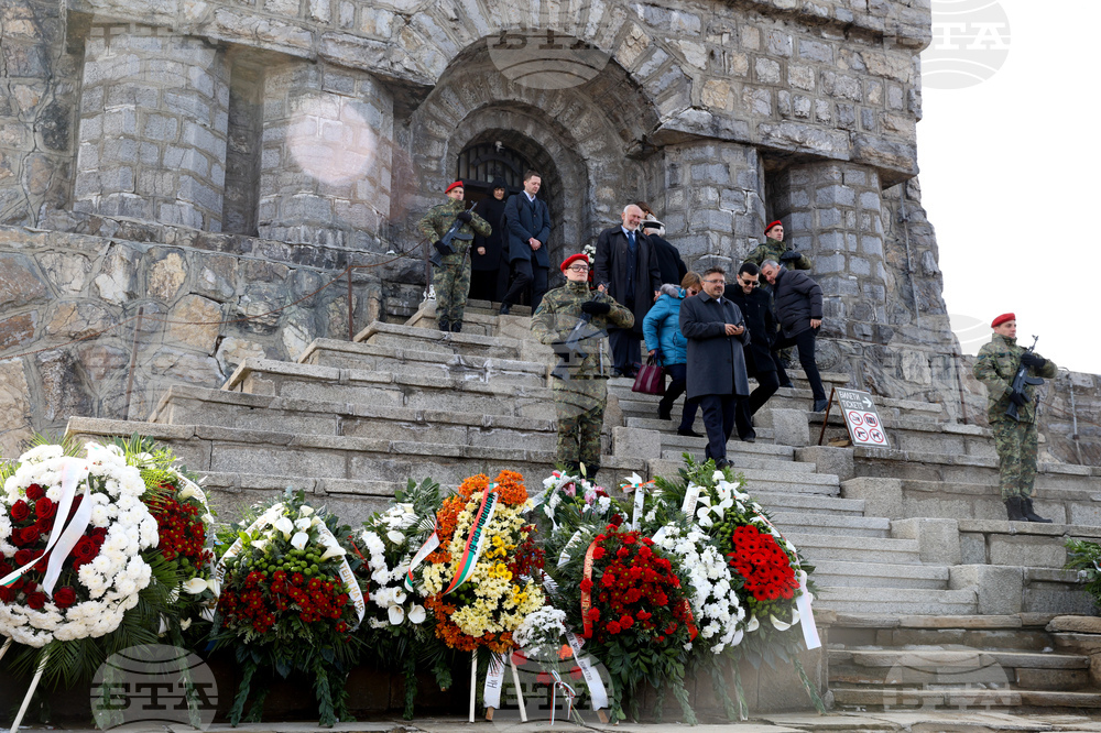 Връх Шипка - 148 години от Освобождението на България - честване