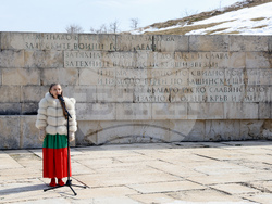 Връх Шипка - 148 години от Освобождението на България - честване