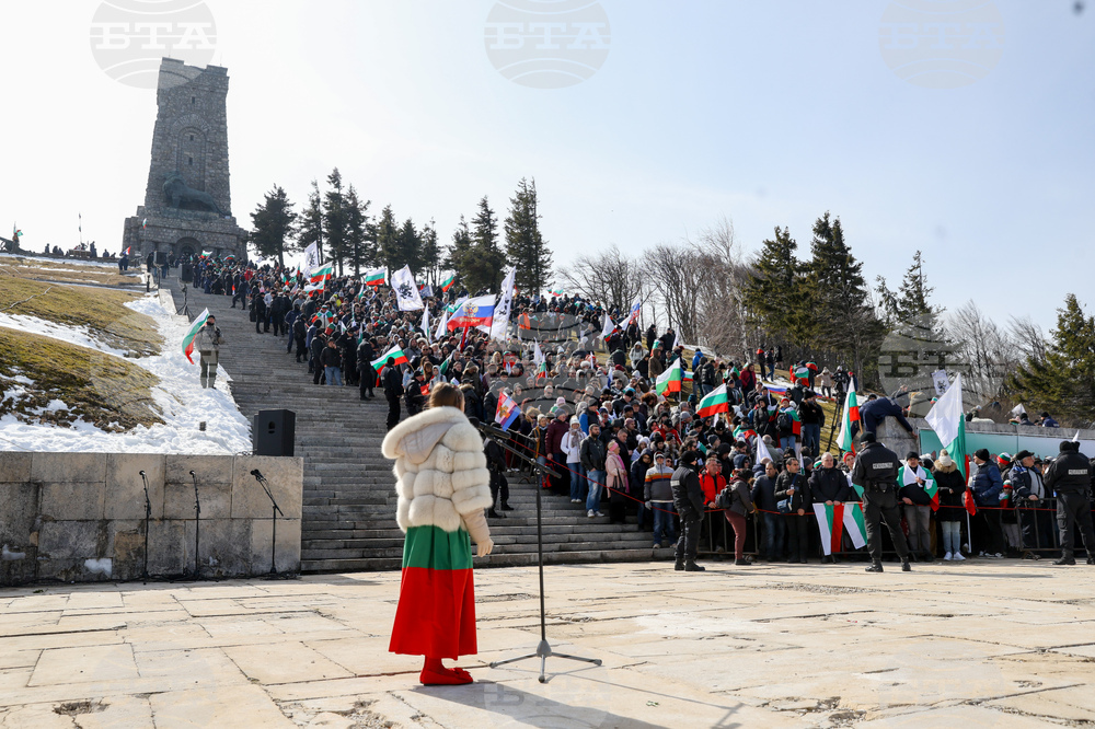 Връх Шипка - 148 години от Освобождението на България - честване