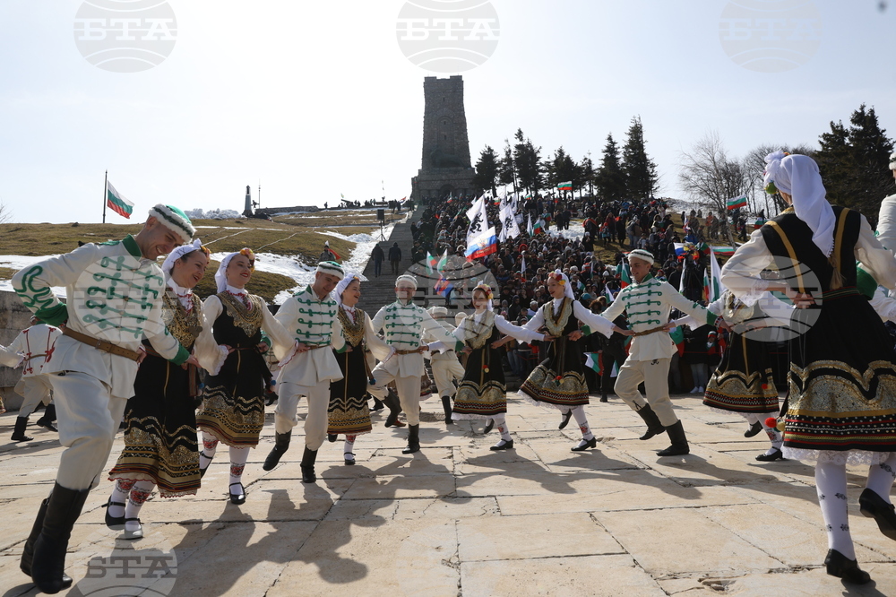 Връх Шипка - 148 години от Освобождението на България - честване