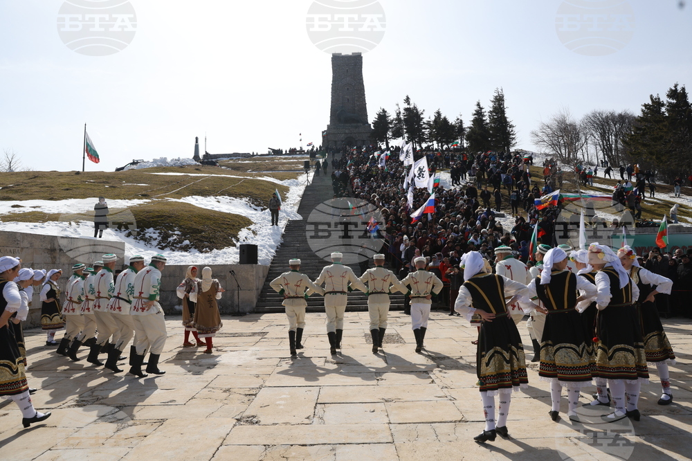 Връх Шипка - 148 години от Освобождението на България - честване