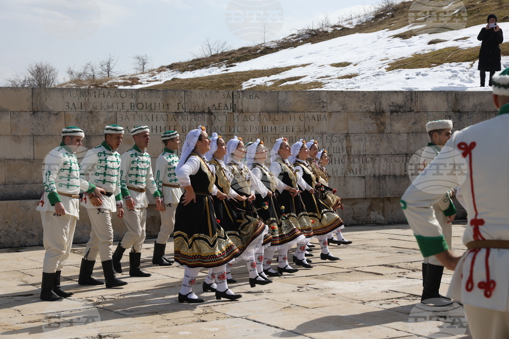 Връх Шипка - 148 години от Освобождението на България - честване