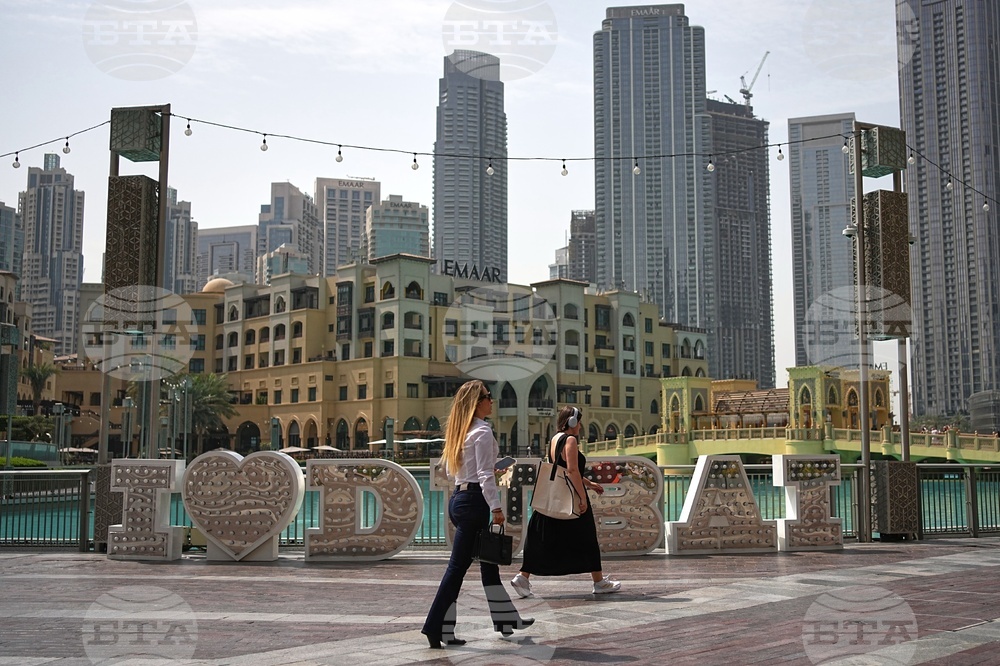 Emirates Iran US Israel