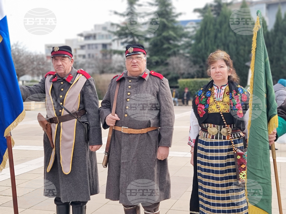 Ямбол - Трети март - честване