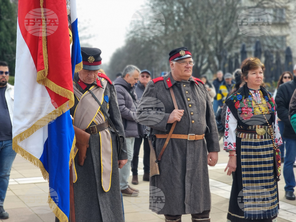 Ямбол - Трети март - честване