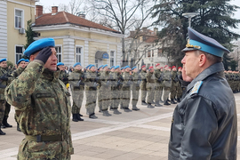 Ямбол - Трети март - честване
