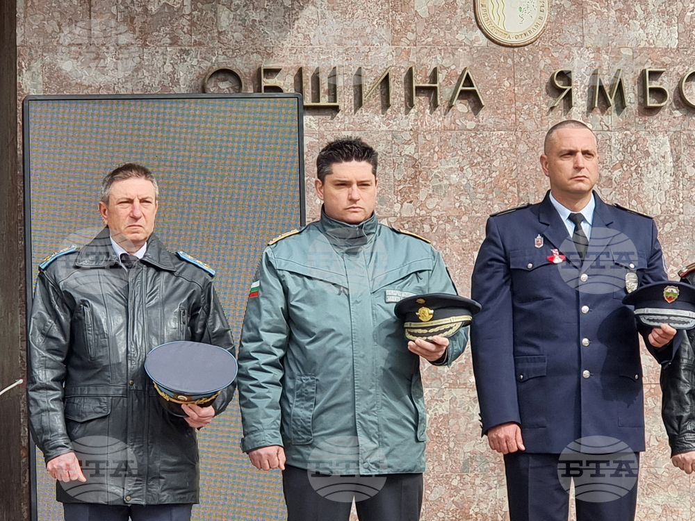 Ямбол - Трети март - честване