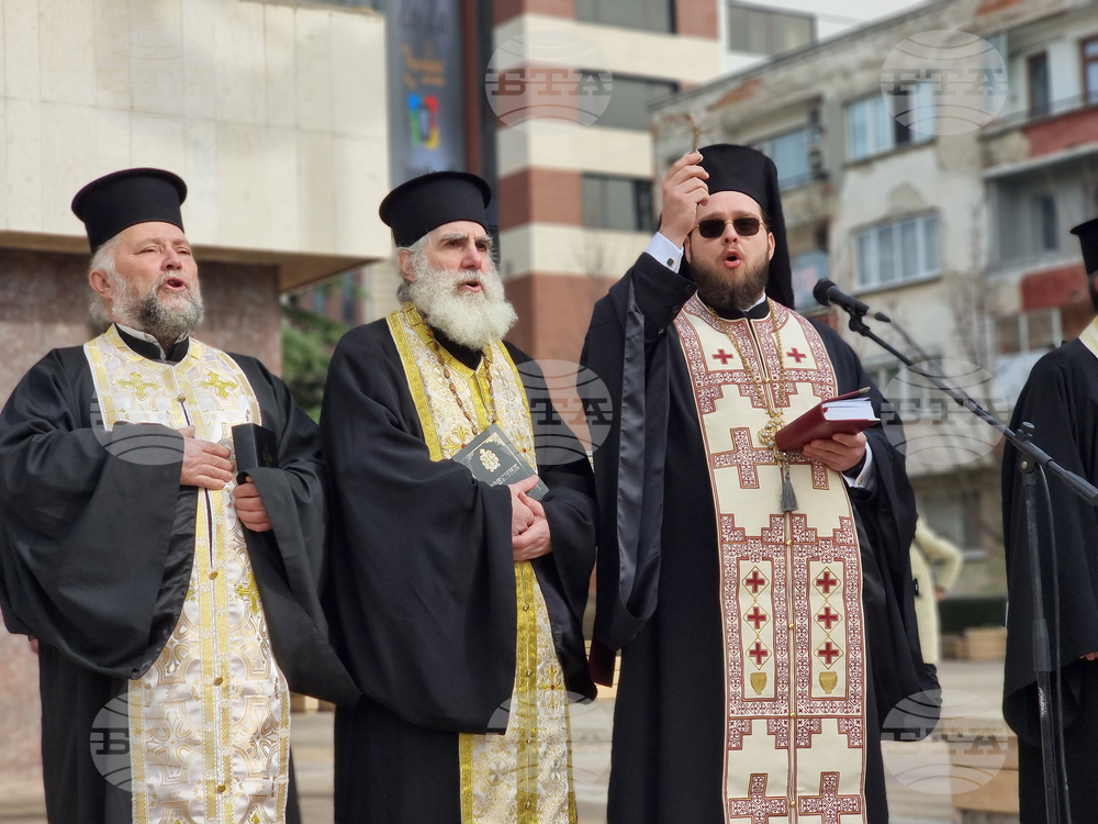 Ямбол - Трети март - честване