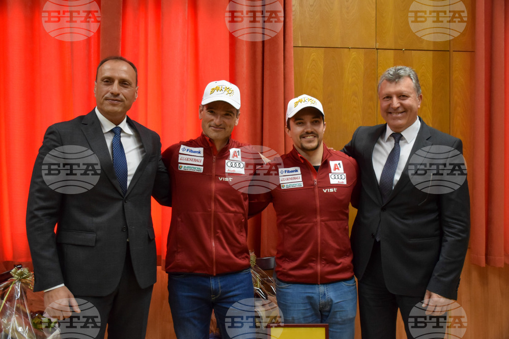 Банско - Алберт Попов - почетен гражданин