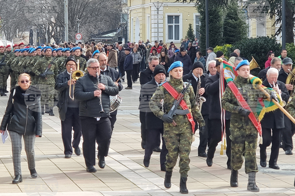 Ямбол - Трети март - честване