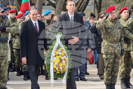 Ямбол - Трети март - честване