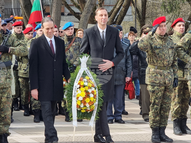 Ямбол - Трети март - честване