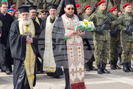 Ямбол - Трети март - честване