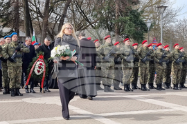 Ямбол - Трети март - честване