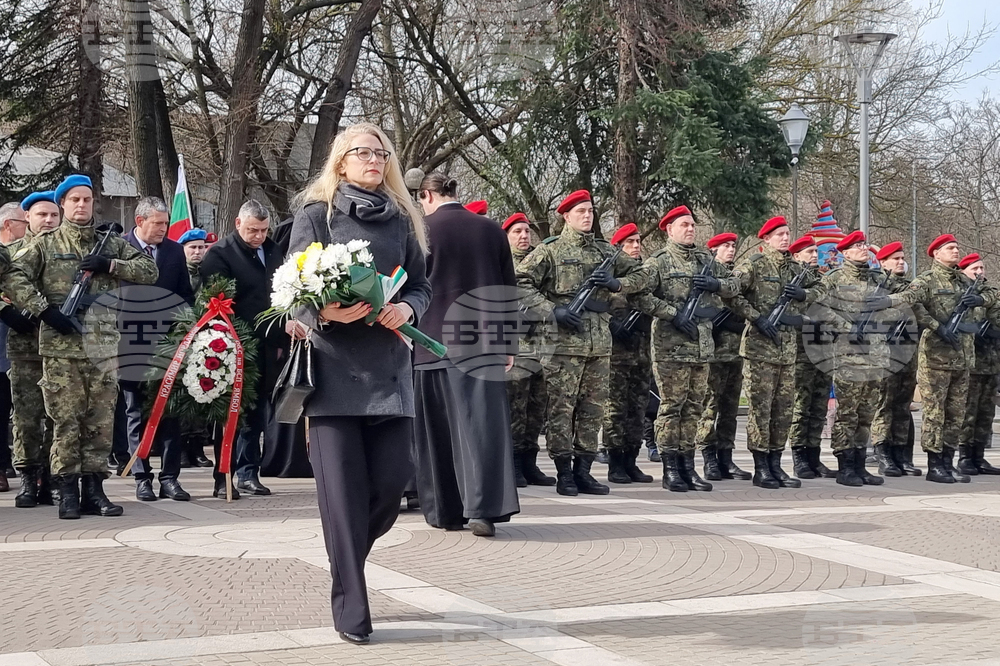 Ямбол - Трети март - честване