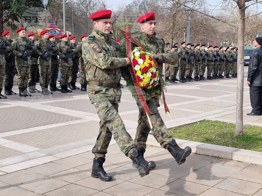 Ямбол - Трети март - честване