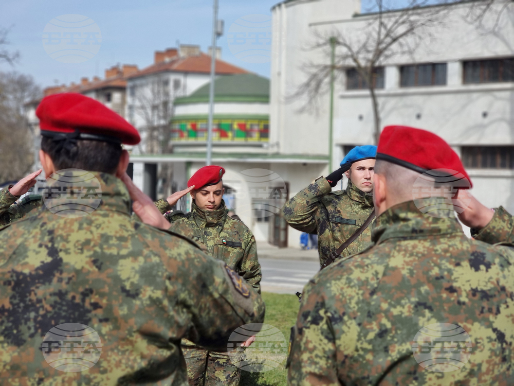 Ямбол - Трети март - честване