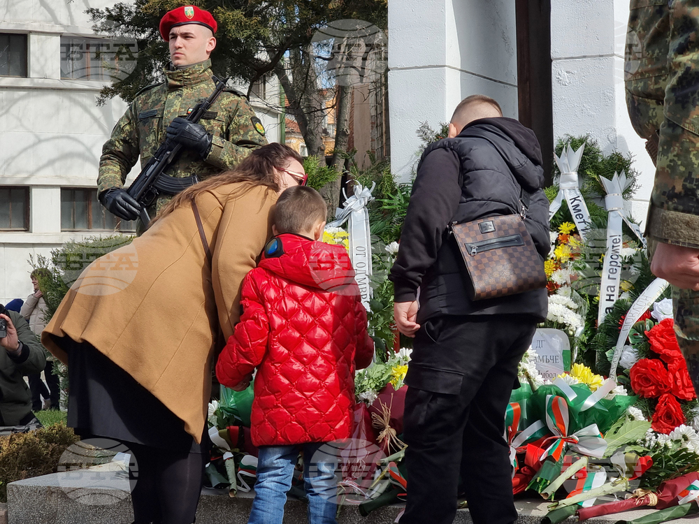 Ямбол - Трети март - честване