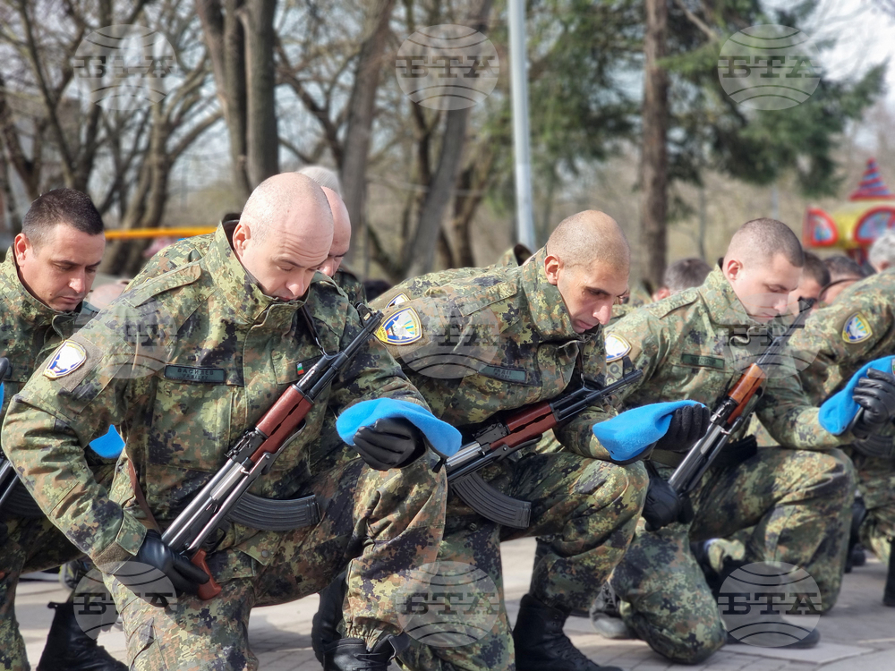 Ямбол - Трети март - честване