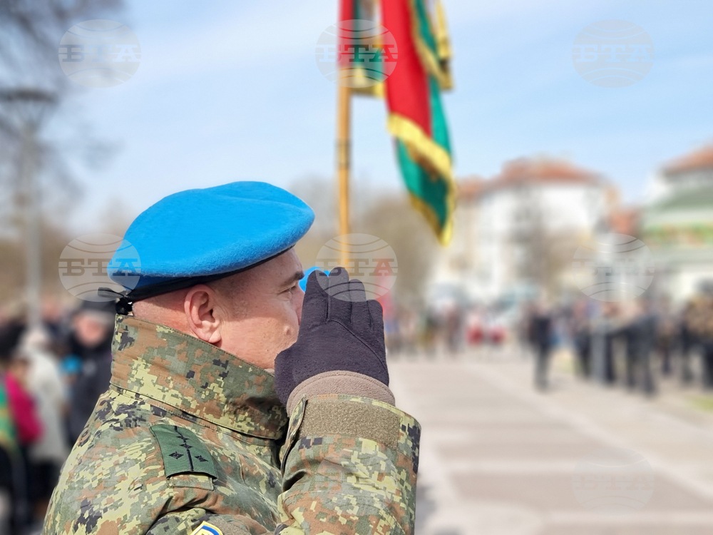 Ямбол - Трети март - честване