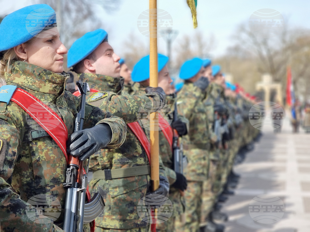 Ямбол - Трети март - честване