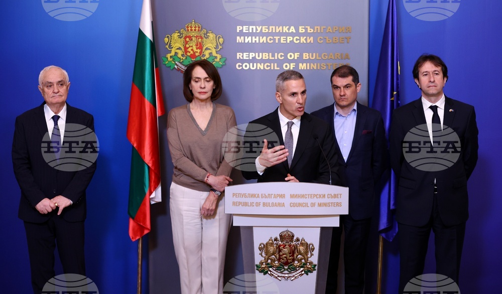 Министерски съвет - изявления