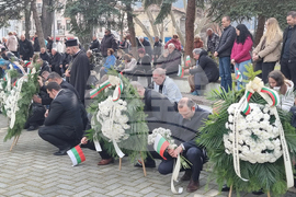 Кюстендил - Национален празник - 3 март - честване