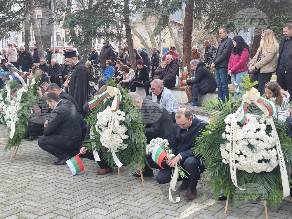 Кюстендил - Национален празник - 3 март - честване