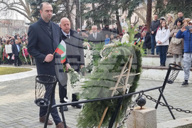 Кюстендил - Национален празник - 3 март - честване