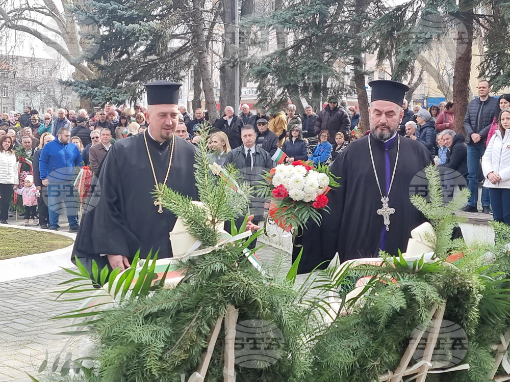 Кюстендил - Национален празник - 3 март - честване