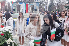 Кюстендил - Национален празник - 3 март - честване
