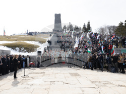 Снимка: Президентство