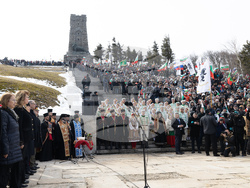 Снимка: Президентство