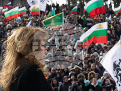 Снимка: Президентство