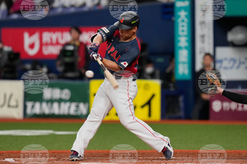 WBC Japan Baseball