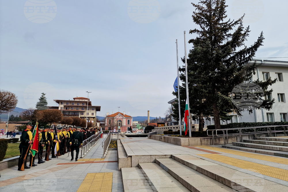 Панагюрище - Трети март - чествания