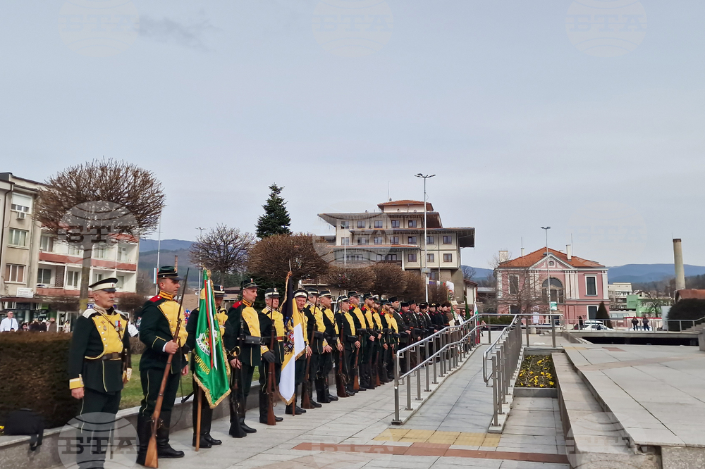 Панагюрище - Трети март - чествания