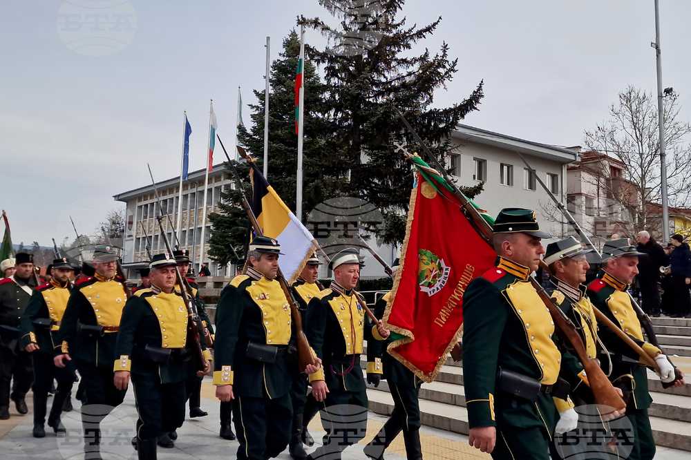 Панагюрище - Трети март - чествания