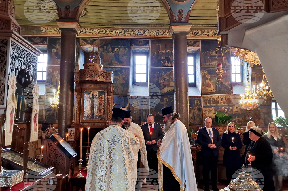 Панагюрище - Трети март - чествания