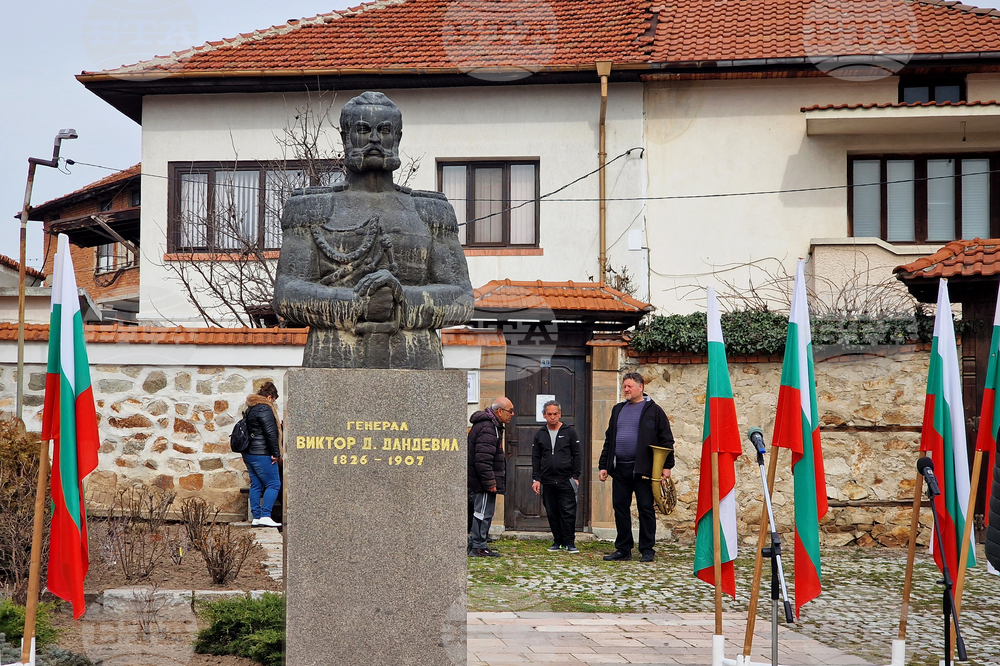 Панагюрище - Трети март - чествания