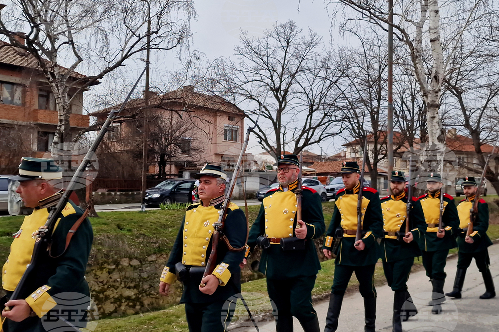 Панагюрище - Трети март - чествания