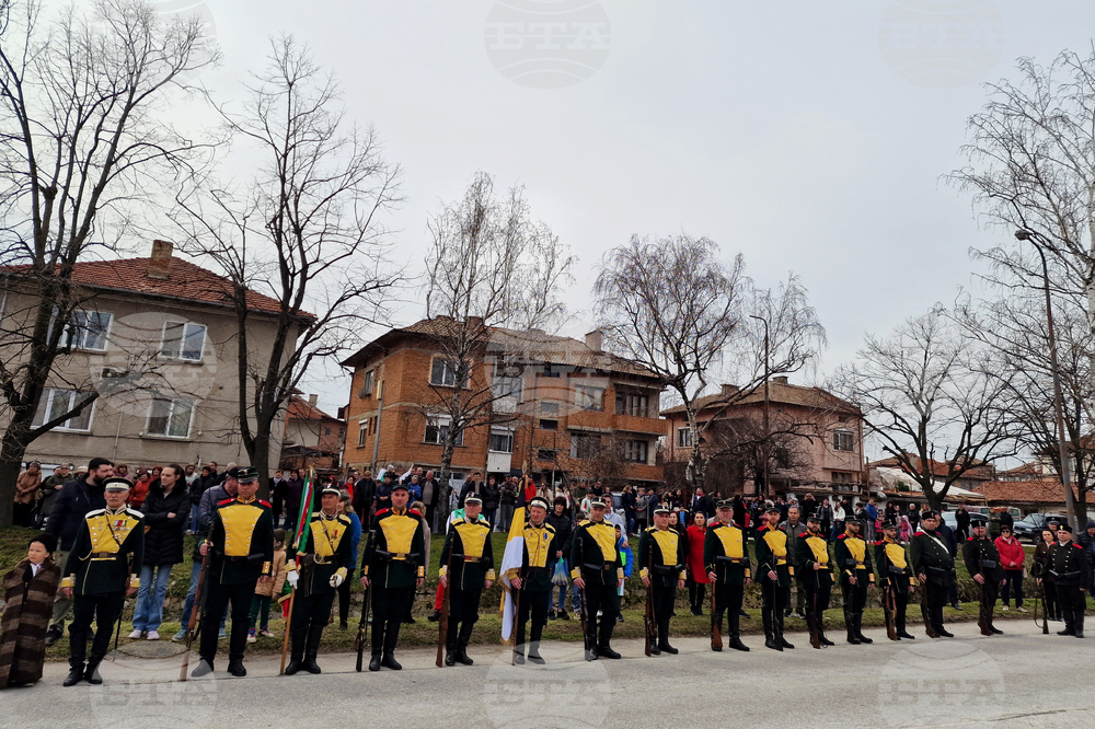 Панагюрище - Трети март - чествания