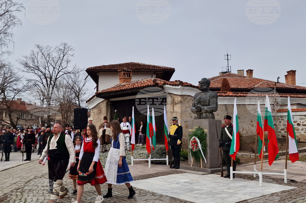 Панагюрище - Трети март - чествания