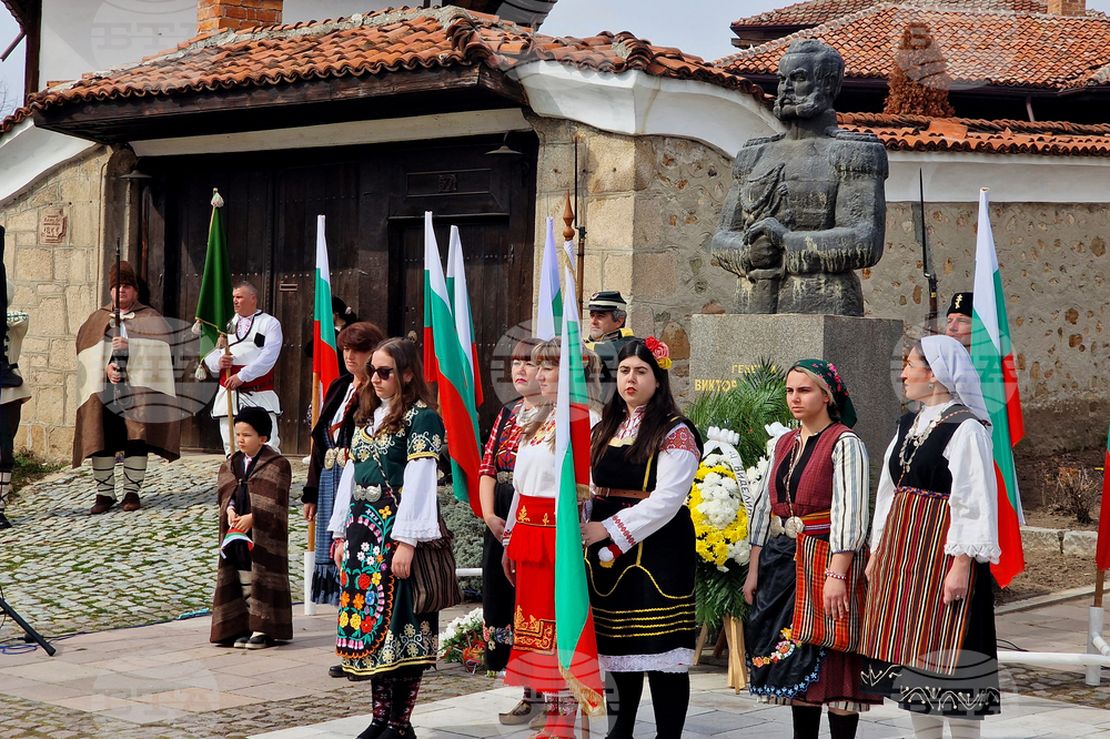 Панагюрище - Трети март - чествания