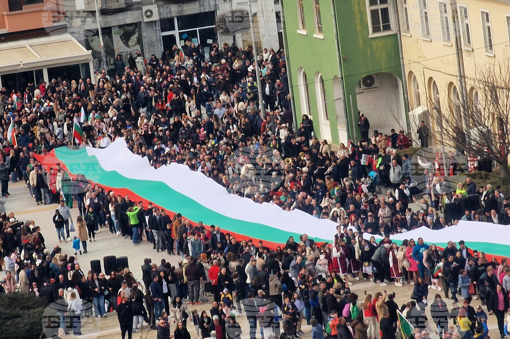 Панагюрище - Трети март - чествания